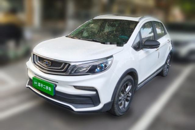 Used Geely Auto Vision X3 2020 1.5L CVT Luxury Model