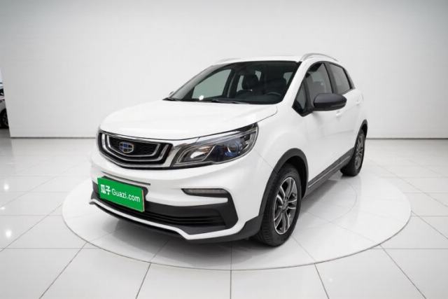 Used Geely Auto Vision X3 2020 1.5L CVT Luxury Model