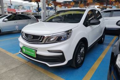 Used Geely Auto Vision X3 2020 1.5L CVT Luxury Model