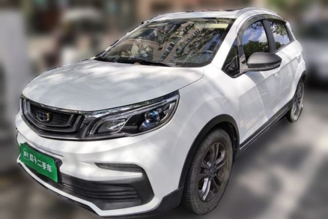 Used Geely Auto Vision X3 2020 1.5L CVT Luxury Model