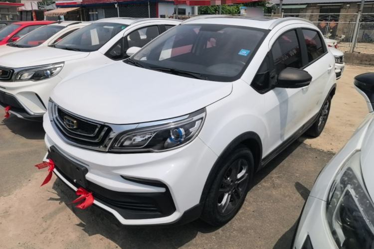 Used Geely Auto Vision X3 2020 1.5L CVT Luxury Model Guazi used car, China used car export, Used car for sale, Used  cars, Cheapest cars for sale
