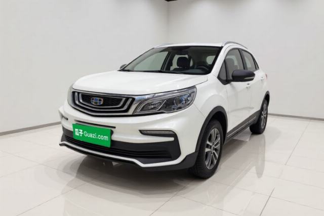 Used Geely Auto Vision X3 2020 1.5L Manual Luxury Edition