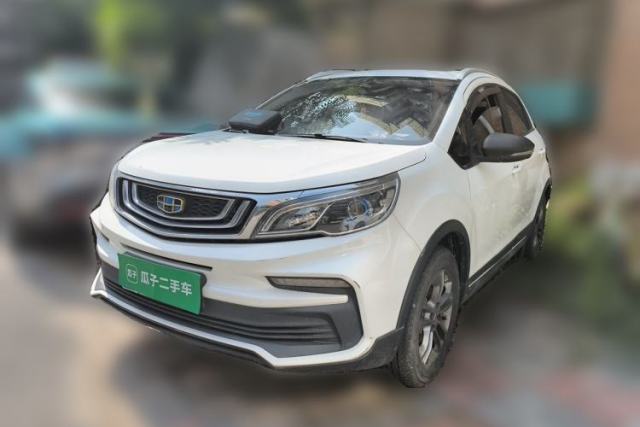 Used Geely Auto Vision X3 2020 1.5L Manual Luxury Edition