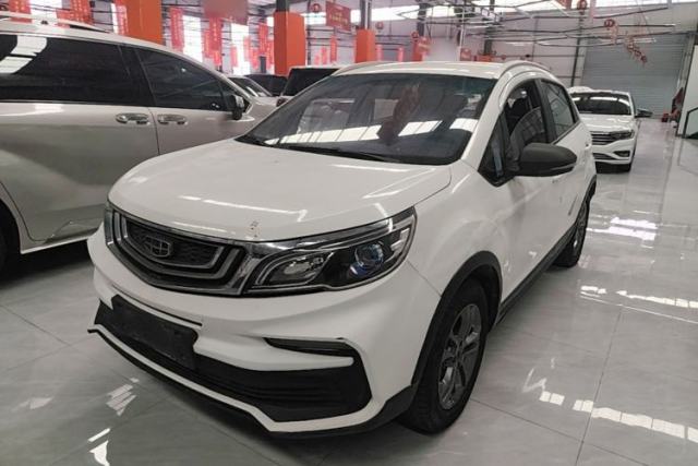 Used Geely Auto Vision X3 2020 1.5L Manual Elite Edition