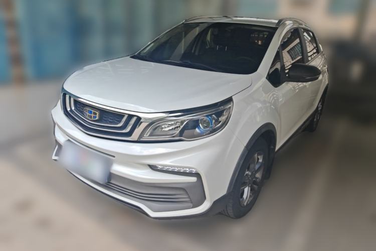 Used Geely Auto Vision X3 2020 1.5L CVT Luxury Model Guazi used car, China used car export, Used car for sale, Used Geely Auto cars, Cheapest cars for sale