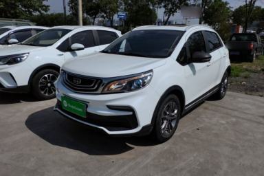 Used Geely Auto Vision X3 2020 1.5L CVT Luxury Model
