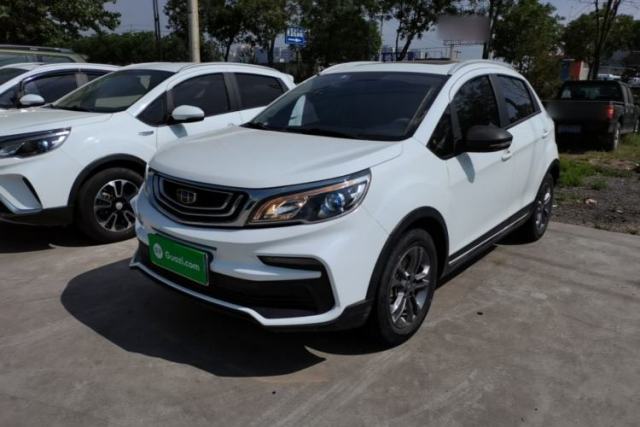 Used Geely Auto Vision X3 2020 1.5L CVT Luxury Model