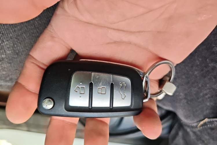 Used Geely Auto Vision X3 2020 1.5L Manual Elite Edition Vehicle Key