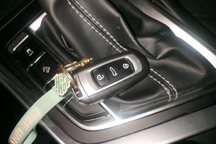 Used Geely Auto Vision X3 2020 1.5L CVT Luxury Model Vehicle Key