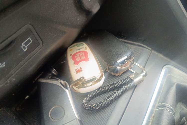 Used Geely Auto Vision X3 2020 1.5L CVT Luxury Model Vehicle Key