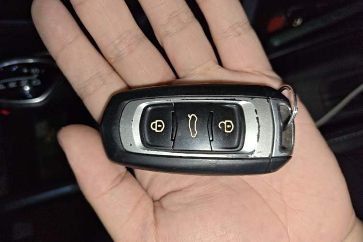 Used Geely Auto Vision X3 2020 1.5L CVT Luxury Model Vehicle Key