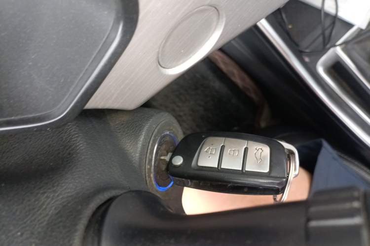 Used Geely Auto Vision X3 2020 1.5L Manual Elite Edition Vehicle Key