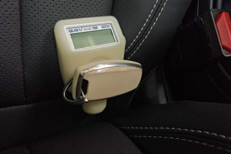 Used Geely Auto Vision X3 2020 1.5L CVT Luxury Model Vehicle Key