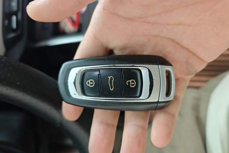 Used Geely Auto Vision X3 2020 1.5L CVT Elite Edition Vehicle Key