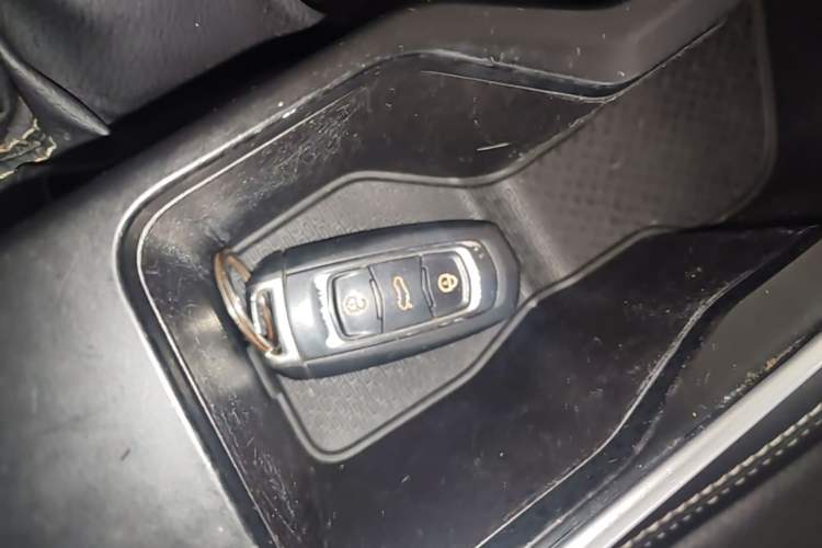 Used Geely Auto Vision X3 2020 1.5L CVT Elite Edition Vehicle Key