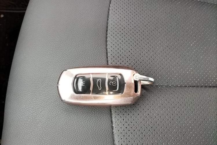 Used Geely Auto Vision X3 2020 1.5L CVT Luxury Model Vehicle Key