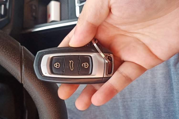 Used Geely Auto Vision X3 2020 1.5L CVT Elite Edition Vehicle Key