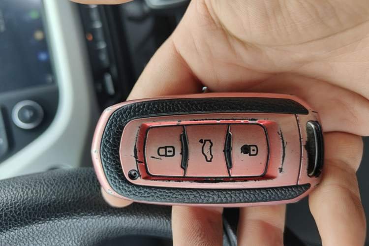 Used Geely Auto Vision X3 2020 1.5L CVT Elite Edition Vehicle Key