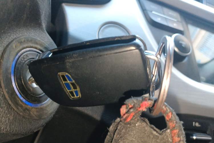 Used Geely Auto Vision X3 2020 1.5L Manual Elite Edition Vehicle Key