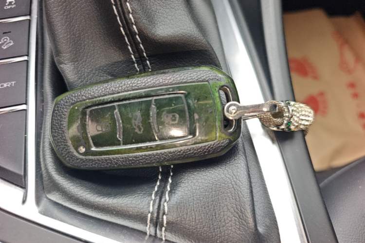 Used Geely Auto Vision X3 2020 1.5L CVT Luxury Model Vehicle Key
