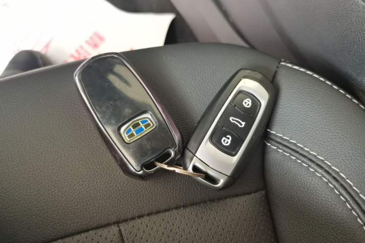 Used Geely Auto Vision X3 2020 1.5L CVT Luxury Model Vehicle Key