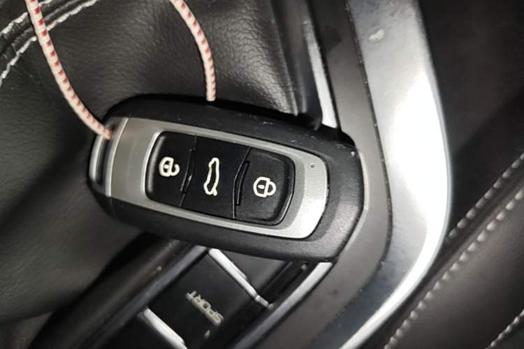 Used Geely Auto Vision X3 2020 1.5L CVT Elite Edition Vehicle Key