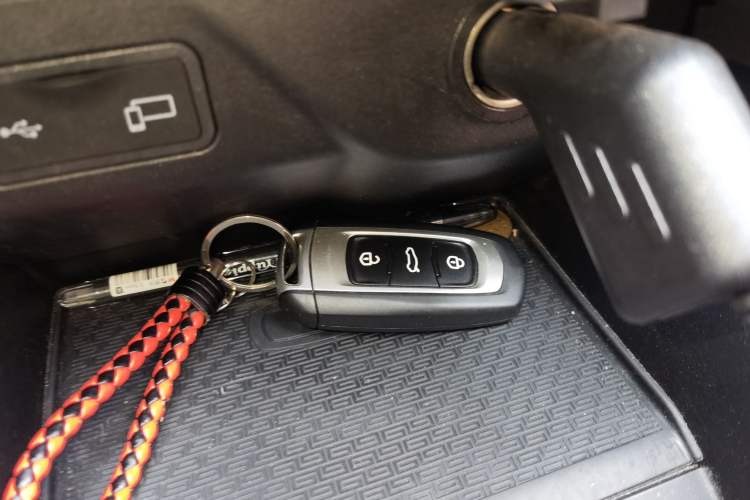 Used Geely Auto Vision X3 2020 1.5L CVT Elite Edition Vehicle Key
