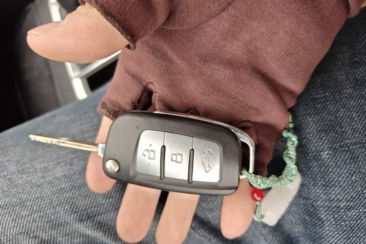Used Geely Auto Vision X3 2020 1.5L Manual Happiness Edition Vehicle Key