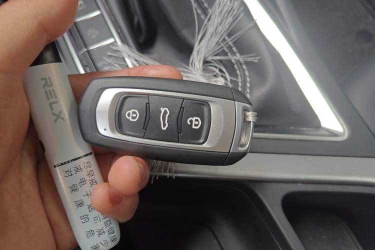 Used Geely Auto Vision X3 2020 1.5L CVT Luxury Model Vehicle Key