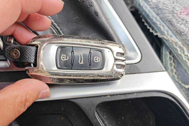 Used Geely Auto Vision X3 2020 1.5L CVT Luxury Model Vehicle Key
