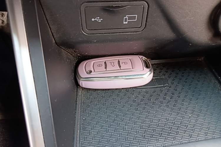 Used Geely Auto Vision X3 2020 1.5L CVT Luxury Model Vehicle Key