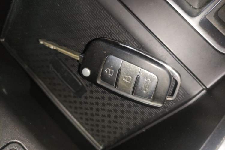 Used Geely Auto Vision X3 2020 1.5L Manual Elite Edition Vehicle Key