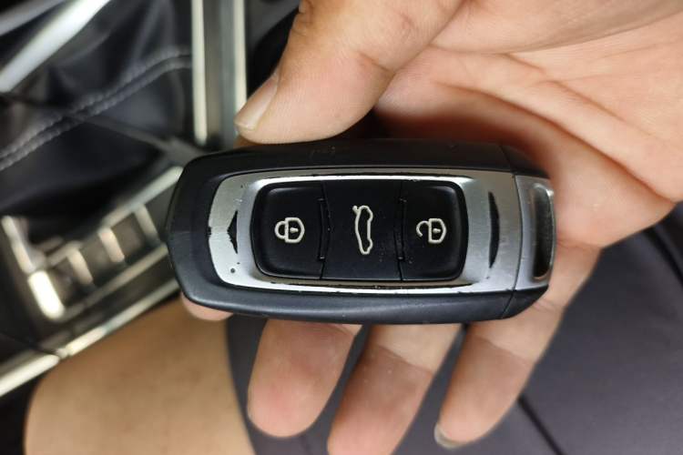 Used Geely Auto Vision X3 2020 1.5L CVT Luxury Model Vehicle Key