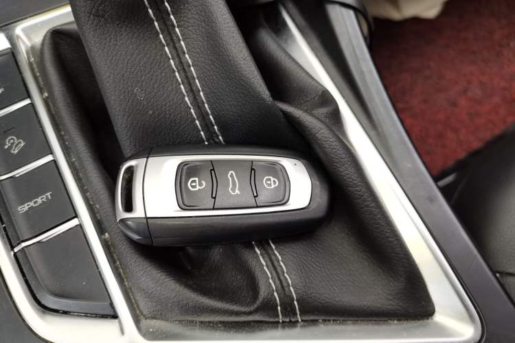 Used Geely Auto Vision X3 2020 1.5L CVT Elite Edition Vehicle Key
