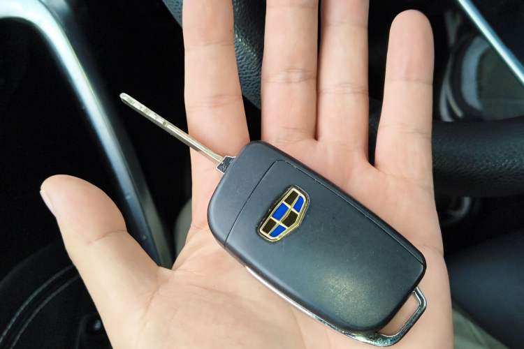 Used Geely Auto Vision X3 2020 1.5L Manual Elite Edition Vehicle Key