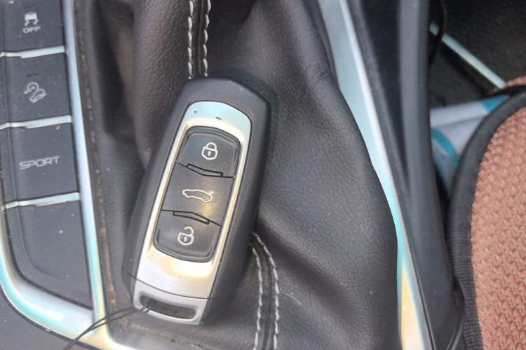 Used Geely Auto Vision X3 2020 1.5L CVT Elite Edition Vehicle Key