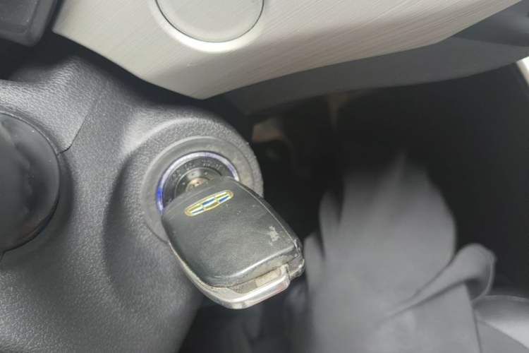 Used Geely Auto Vision X3 2020 1.5L Manual Elite Edition Vehicle Key