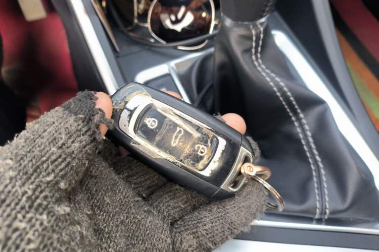 Used Geely Auto Vision X3 2020 1.5L CVT Elite Edition Vehicle Key