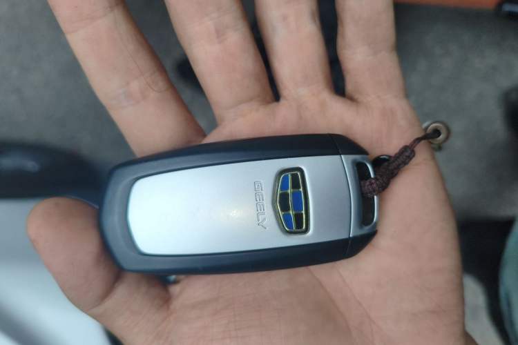 Used Geely Auto Vision X3 2020 1.5L CVT Luxury Model Vehicle Key