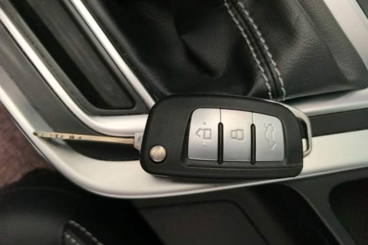 Used Geely Auto Vision X3 2020 1.5L Manual Elite Edition Vehicle Key