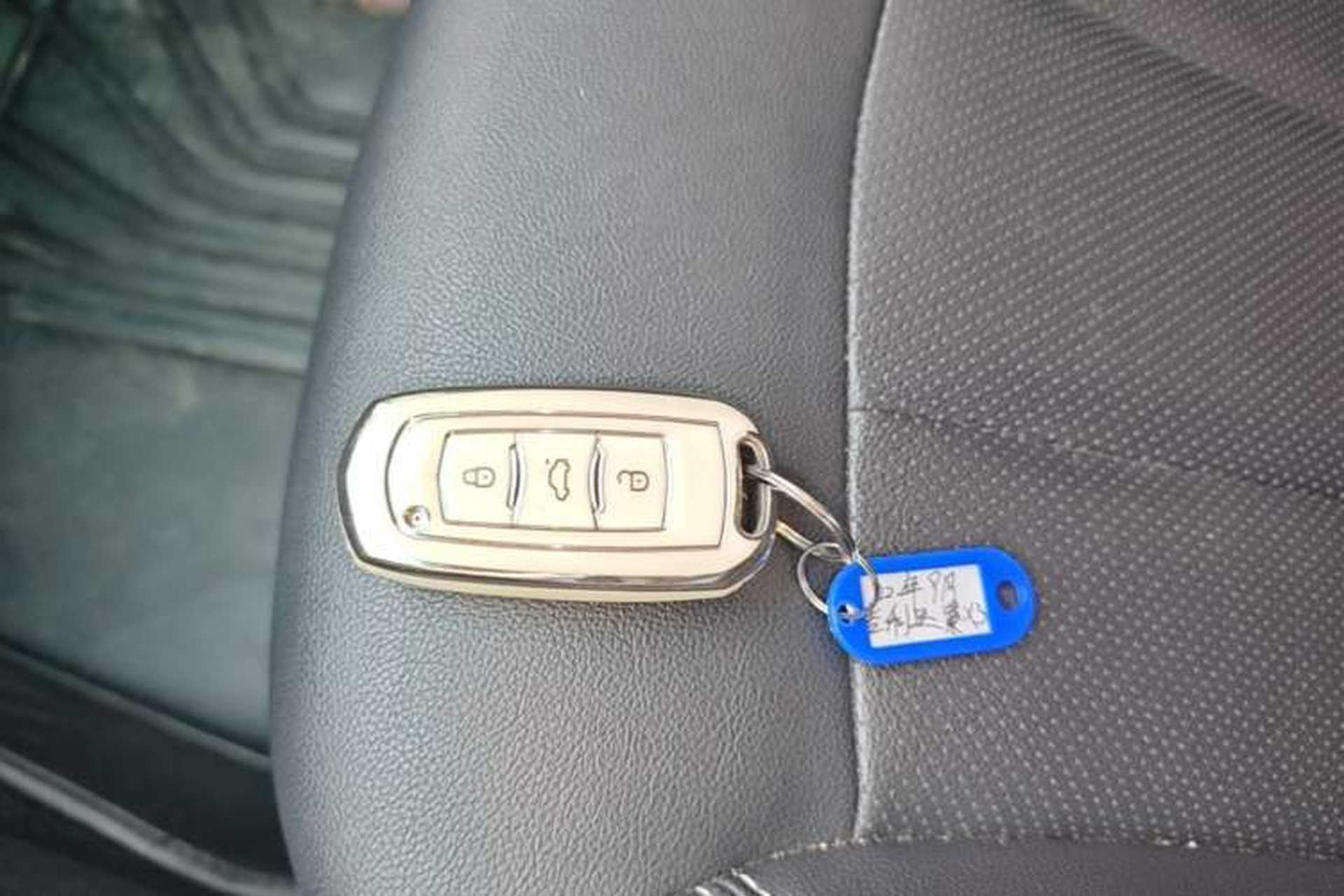 Used Geely Auto Vision X3 2020 1.5L CVT Luxury Model Vehicle Key