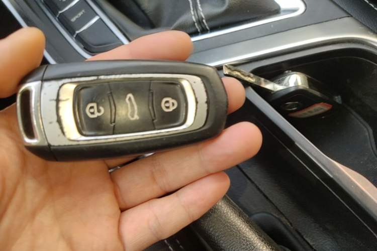 Used Geely Auto Vision X3 2020 1.5L CVT Elite Edition Vehicle Key
