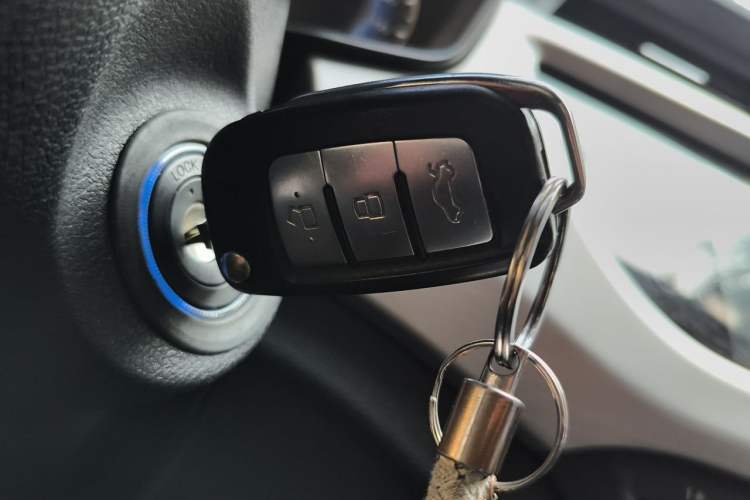 Used Geely Auto Vision X3 2020 1.5L Manual Luxury Edition Vehicle Key