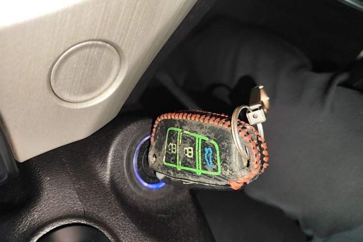 Used Geely Auto Vision X3 2020 1.5L Manual Elite Edition Vehicle Key
