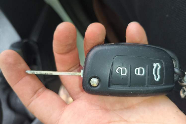 Used Geely Auto Vision X3 2020 1.5L Manual Elite Edition Vehicle Key