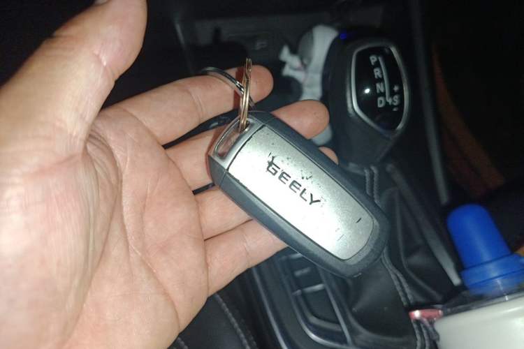 Used Geely Auto Vision X3 2020 1.5L CVT Luxury Model Vehicle Key