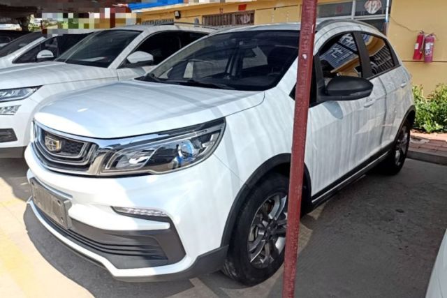 Used Geely Auto Vision X3 2020 1.5L Manual Elite Edition