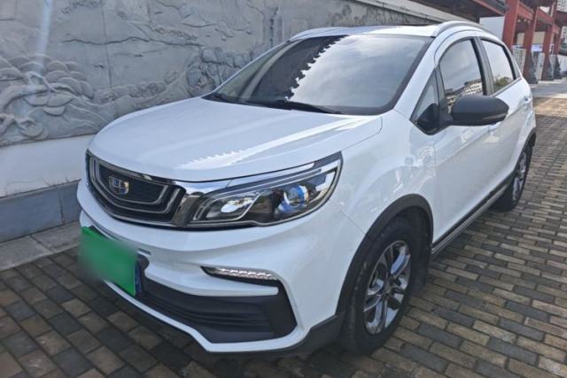 Used Geely Auto Vision X3 2020 1.5L CVT Luxury Model