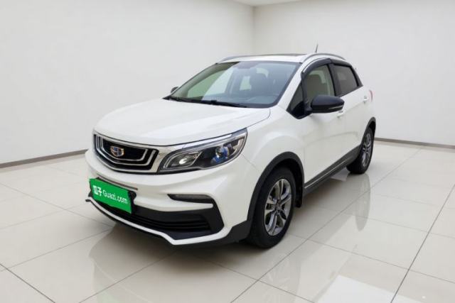 Used Geely Auto Vision X3 2020 1.5L CVT Luxury Model