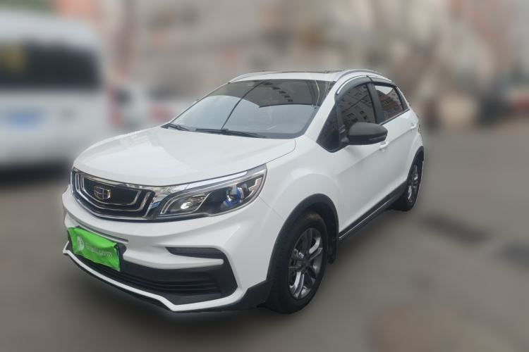 Used Geely Auto Vision X3 2020 1.5L CVT Luxury Model Guazi used car, China used car export, Used car for sale, Used cars, Cheapest cars for sale